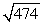 <strong>Compute ||2a - 3b||. </strong> A) B) C) D)