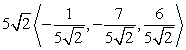 <strong>Write the given vector as the product of its magnitude and a unit vector. (Write the unit vector so that it is in the same direction as the given vector. This means that the signs of the components of the unit vector should be the same as the signs of the corresponding components of the given vector.) </strong> A) B) C) D)