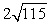 <strong>Compute ||2a - 4b||. </strong> A) B) C) D)