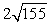 <strong>Compute ||2a - 4b||. </strong> A) B) C) D)