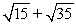 <strong>Compute ||2a - 4b||. </strong> A) B) C) D)