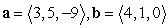 <strong>Compute . </strong> A) B) 17 C) D) 169