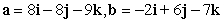 <strong>Compute . </strong> A) B) -1 C) D) 6529