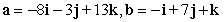 <strong>Determine if the vectors are orthogonal. </strong> A) orthogonal B) not orthogonal