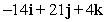 <strong>Compute the cross product a × b. </strong> A) B) C) D)
