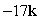 <strong>Compute the cross product a × b. </strong> A) B) C) D)