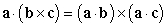 <strong>Which of the following statements are true? i. ii. iii. </strong> A) i only B) ii only C) i and ii only D) i and iii only E) iii only