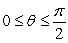 <strong>Use the cross product to determine the angle betweeen the vectors, assuming that . Round to the nearest thousandth. </strong> A) 1.571 B) 0.384 C) 0.658 D) 0.912