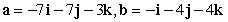 <strong>Use the cross product to determine the angle betweeen the vectors, assuming that . Round to the nearest thousandth. </strong> A) 1.571 B) 0.384 C) 0.658 D) 0.912