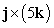 <strong>Use geometry to identify the cross product. </strong> A) -5j B) 0 C) 5i D) 5k