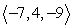 Find parametric equations of the line through and perpendicular to both and .