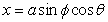 If , , and for and , show that the point (x, y, z) lies on the upper half of the cone . Show all your work.