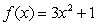 <strong>Estimate the slope of at .</strong> A) 6 B) 3 C) 18 D) 9