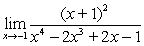 <strong>Complete the tables appropriately and use the numerical evidence to conjecture the value of . </strong> A) 0 B) -1 C) 1 D) -2