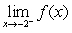 <strong>For the function graphed below, identify or state that the limit does not exist. </strong> A) 0 B) C) D) does not exist