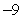 <strong>Use graphical and numerical evidence to estimate the limit. </strong> A) B) C) D)