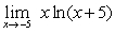 <strong>Use graphical and numerical evidence to determine if exists. If so, state the limit.</strong> A) The limit exists and is at . B) The limit exists and is at . C) The limit does not exist; the function is increasing without bound from the right at and is undefined for . D) The limit does not exist; the function is decreasing without bound from the right at and is undefined for .