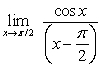 <strong>Use graphical and numerical evidence to estimate the limit. </strong> A) B) 0 C) D)