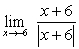<strong>Use graphical and numerical evidence to determine if exists. If so, state the limit.</strong> A) the limit exists and is at B) the limit exists and is 0 at C) does not exist; the right and left limits at are different D) does not exist; the function is increasing without bound at