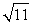 <strong>Evaluate the limit, if it exists. </strong> A) B) C) D)