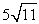 <strong>Evaluate the limit, if it exists. </strong> A) B) C) D)