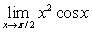 <strong>Evaluate the limit, if it exists. </strong> A) 0 B) C) D) does not exist