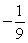 <strong>Evaluate the limit, if it exists. </strong> A) B) C) D) does not exist