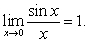 <strong>Evaluate the limit, if it exists. Assume that </strong> A) 0 B) 10 C) D) The limit does not exist.