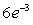 <strong>Evaluate the limit, if it exists. </strong> A) B) C) e D) does not exist