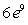 <strong>Evaluate the limit, if it exists. </strong> A) B) C) e D) does not exist