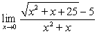 <strong>Evaluate the limit, if it exists. </strong> A) B) C) D) does not exist