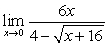 <strong>Evaluate the limit, if it exists. </strong> A) B) C) D) does not exist