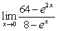 <strong>Evaluate the limit, if it exists. </strong> A) 0 B) 8 C) 9 D) The limit does not exist.
