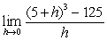 <strong>Evaluate the limit, if it exists. </strong> A) B) C) D) does not exist