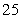 <strong>Evaluate the limit, if it exists. </strong> A) B) C) D) does not exist