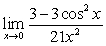 <strong>Given that find the limit or explain why it does not exist. </strong> A) B) C) D) The limit does not exist; the function is not defined at .