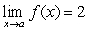 <strong>Given , and , find .</strong> A) B) C) D) The limit does not exist.