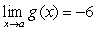 <strong>Given , and , find .</strong> A) B) C) D) The limit does not exist.