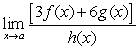 <strong>Given , and , find .</strong> A) B) C) D) The limit does not exist.