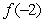<strong>Explain why the function fails to be continuous at by indicating which of the conditions in the definition of continuity are not met. </strong> A) exists but does not exist B) exists but does not exist C) neither nor exist D) exists and exists but