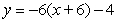 <strong>Determine if the two lines are parallel, perpendicular, or neither. and </strong> A) parallel B) perpendicular C) neither