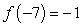 <strong>Determine when .</strong> A) B) C) D)