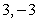 <strong>Find all intercepts of the graph of .</strong> A) x-int(s): ; y-int: B) x-int(s): ; y-int: C) x-int(s): ; y-int: D) x-int(s): ; y-int: