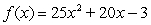 <strong>Use the quadratic formula to find all the zeros. </strong> A) B) C) D)