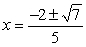 <strong>Use the quadratic formula to find all the zeros. </strong> A) B) C) D)