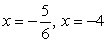 <strong>Use the quadratic formula to find all the zeros. </strong> A) B) C) D)