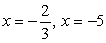 <strong>Use the quadratic formula to find all the zeros. </strong> A) B) C) D)