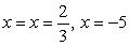 <strong>Use the quadratic formula to find all the zeros. </strong> A) B) C) D)