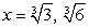 <strong>Use the quadratic formula to find all the zeros. </strong> A) B) C) D)