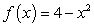 <strong>Graph the following function and describe all extrema. </strong> A) A minimum occurs at . No maximum occurs. B) No minimum occurs. A maximum occurs at . C) A minimum occurs at . No maximum occurs. D) No minimum occurs. A maximum occurs at .